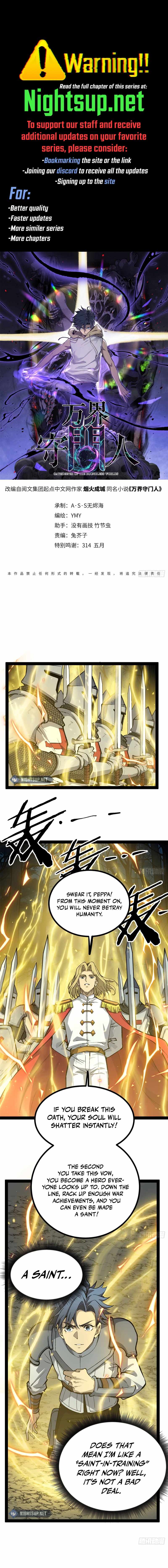 Gatekeeper Of The Boundless World Chapter 52 1